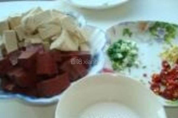 红白豆腐的做法图解2
