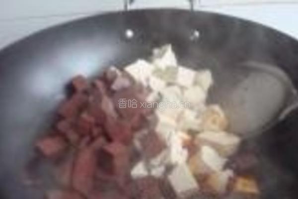 红白豆腐的做法图解5
