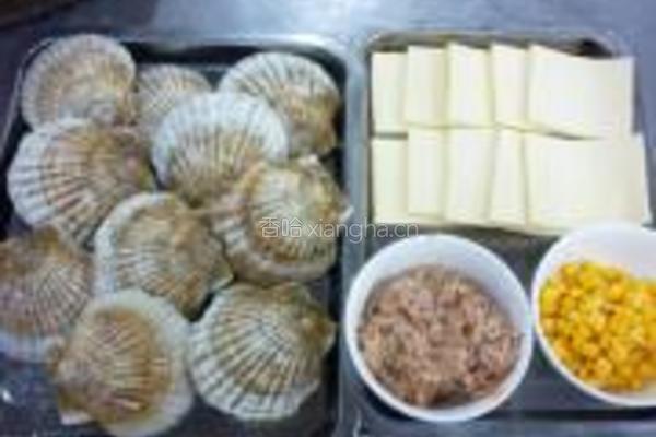酥皮烤扇贝的做法图解1