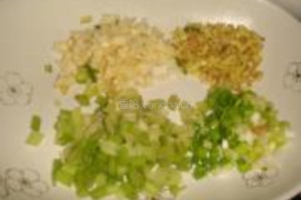 鱼香茄子煲的做法图解3