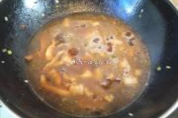 猪肉烧芋头的做法图解7