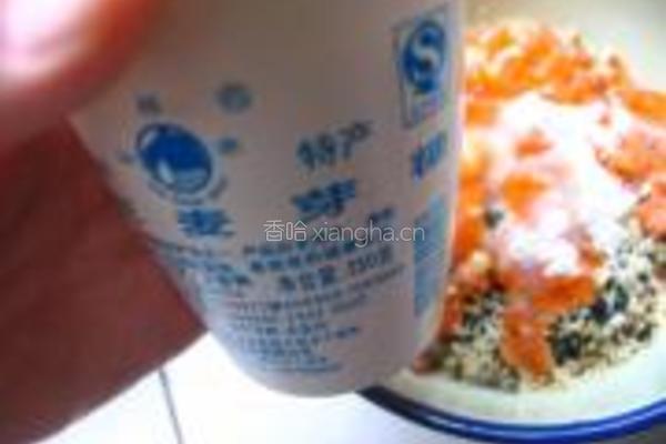 广式五仁月饼的做法图解11