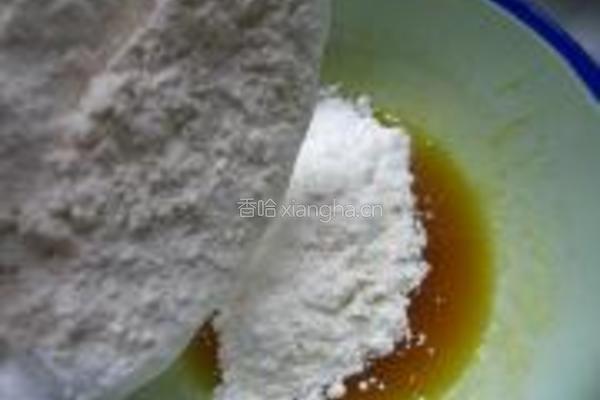 广式五仁月饼的做法图解3