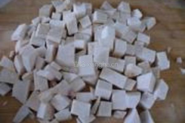 茄汁芋头的做法图解1