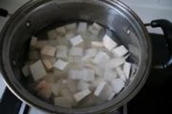 茄汁芋头的做法图解2