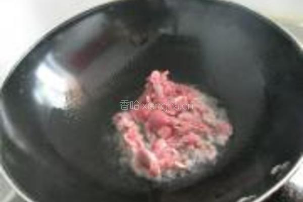 蒜白爆羊肉的做法图解2