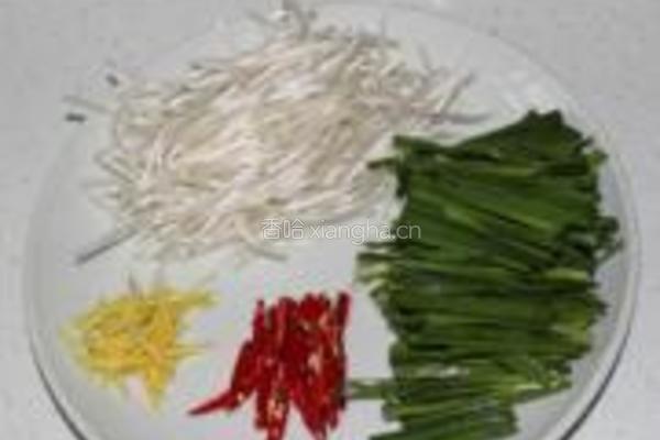 韭菜豆芽炒猪肝的做法图解1
