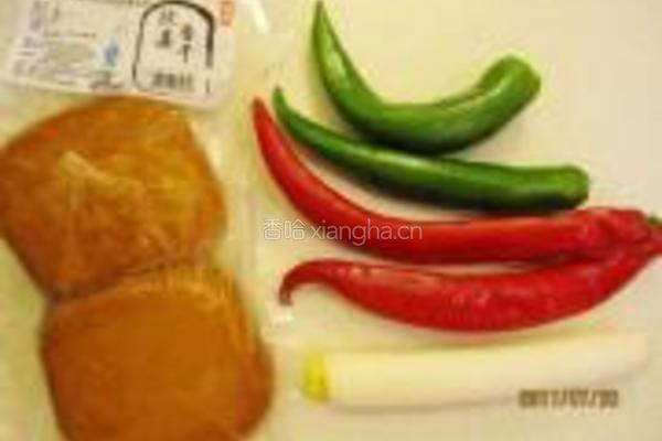 攸县香干炒辣椒的做法图解1