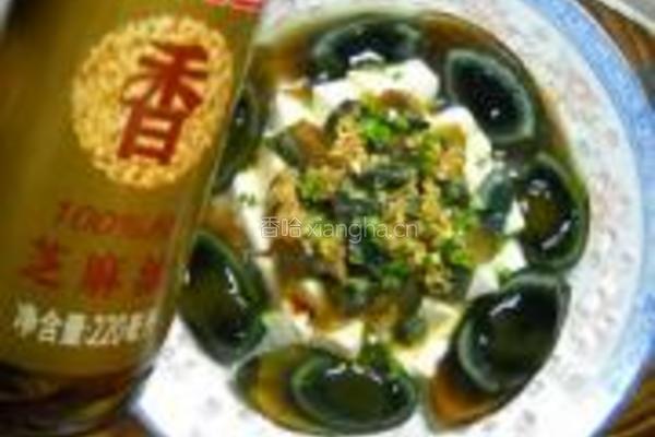 凉拌皮蛋豆腐的做法图解11