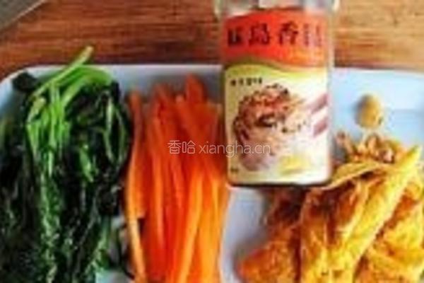 水滴寿司的做法图解3