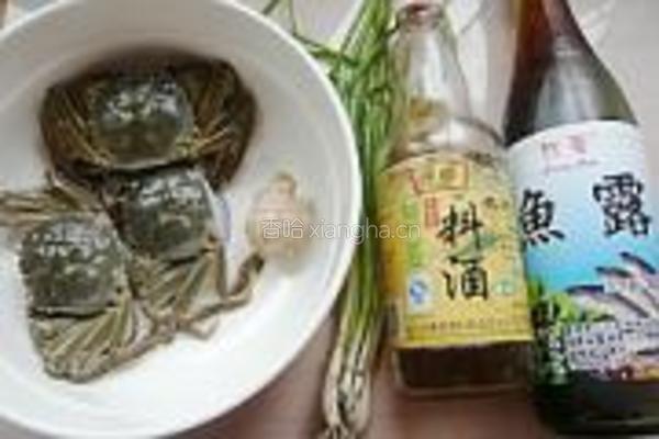 鱼露蒸蟹的做法图解1