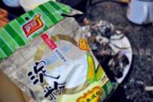 香辣蟹的做法图解2