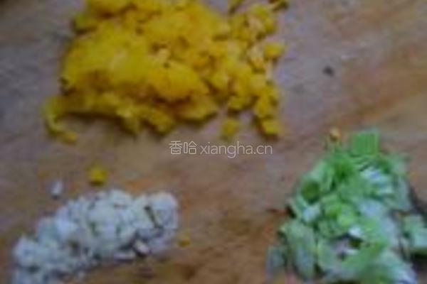 蒸茄子的做法图解3