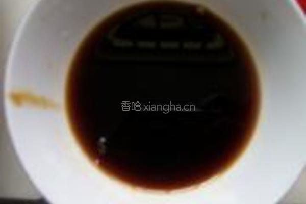 蒸茄子的做法图解4