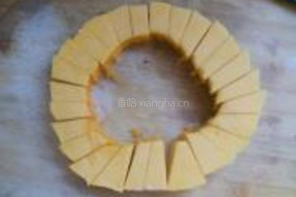 枸杞蒸南瓜的做法图解1
