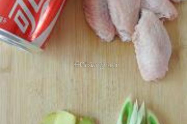 可乐鸡翅的做法图解1