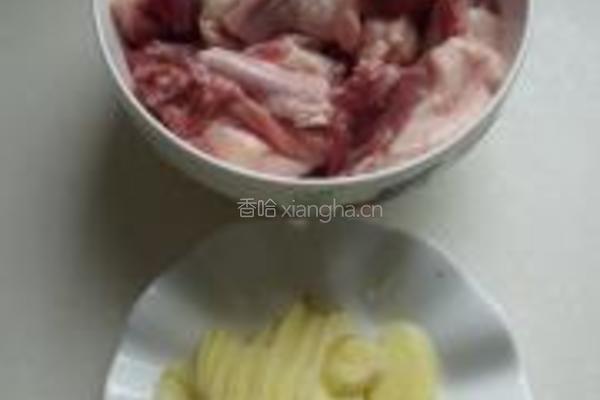 台式滋补菜姜母鸭的做法图解1
