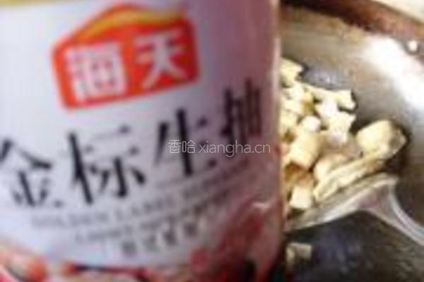 五香豆腐泡的做法图解7