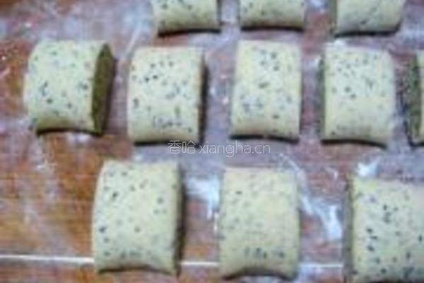 奶香黑芝麻杂粮馒头的做法图解5