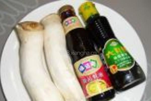酱汁杏鲍菇的做法图解1