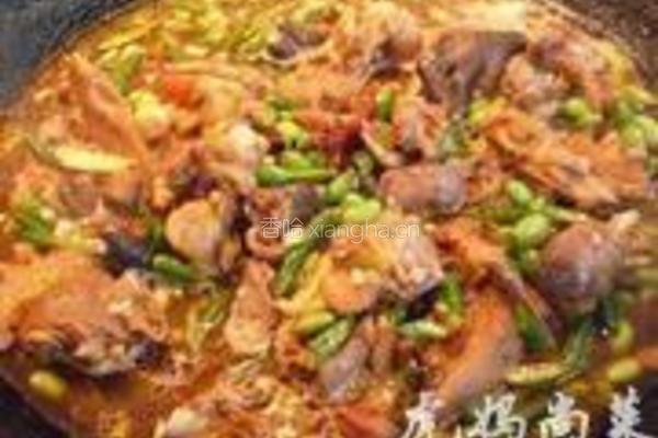 毛豆辣子鸡的做法图解10