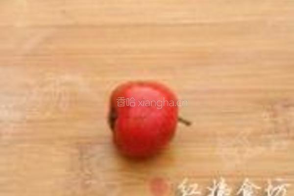 自制山楂果脯的做法图解2