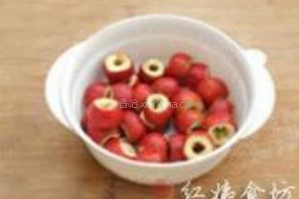 自制山楂果脯的做法图解7