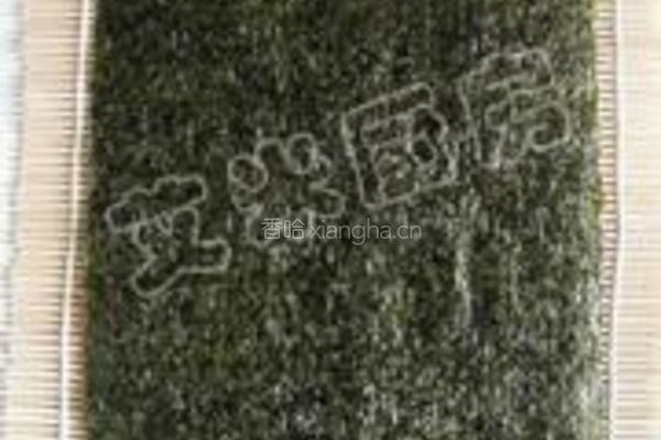 紫菜包饭的做法图解9