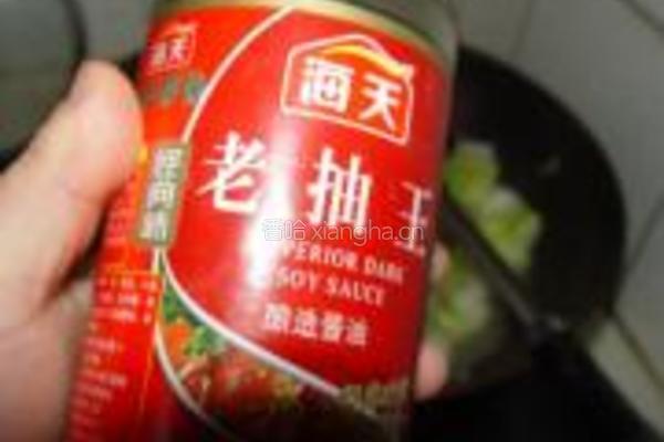 素烧冬瓜的做法图解8