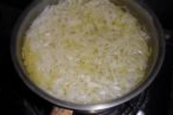 蜂蜜柚子茶的做法图解8