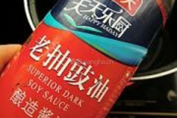 香卤茶叶蛋的做法图解5
