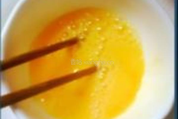 枸杞蛋花煮米酒的做法图解5