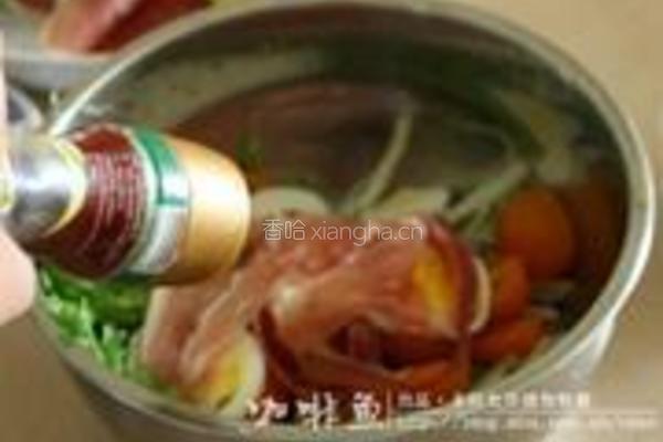 风干火腿奶酪沙拉的做法图解10
