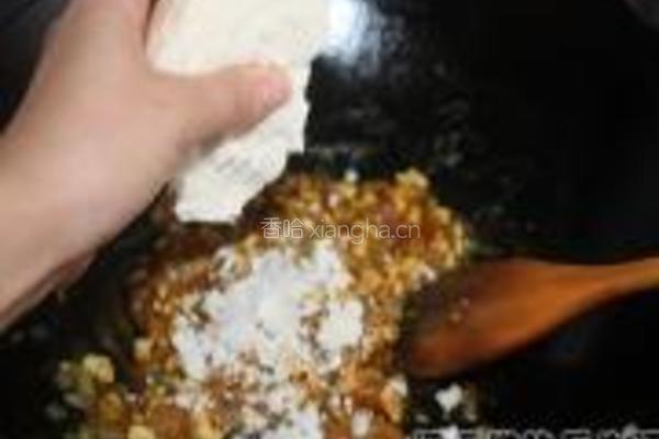 咖喱鸡肉酥的做法图解5