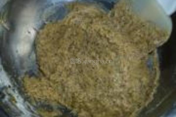 红茶杯子蛋糕的做法图解5