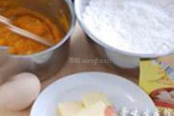 桑葚果酱南瓜司康的做法图解1