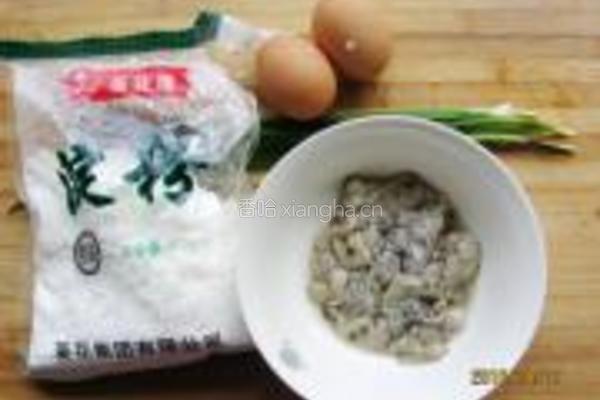 蚵蛎煎的做法图解1