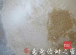 四喜披萨的做法图解1
