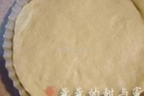 四喜披萨的做法图解12