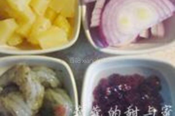 四喜披萨的做法图解16