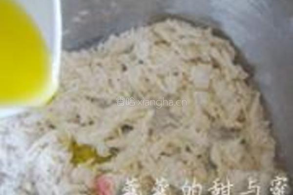 四喜披萨的做法图解5