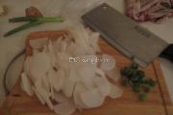 萝卜片鱼头汤的做法图解6