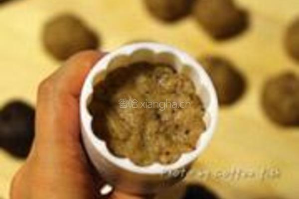 咖啡乳酪月饼的做法图解14