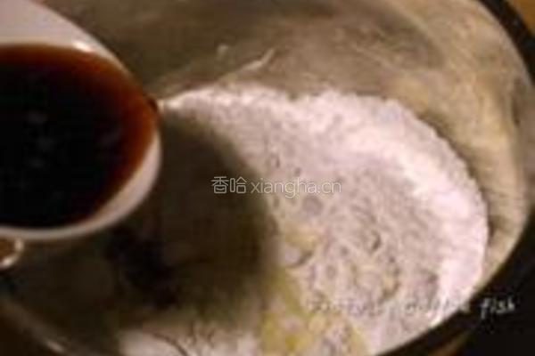 咖啡乳酪月饼的做法图解7