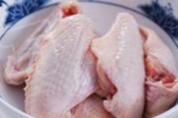咖喱煎鸡翅的做法图解1