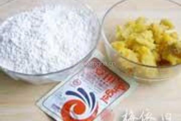 红薯发糕的做法图解1