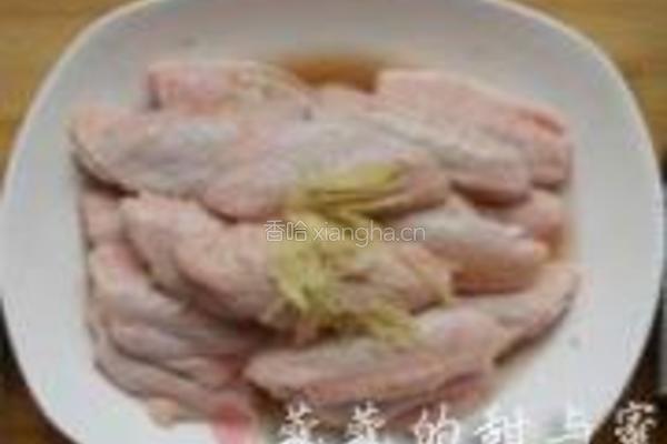 柠檬杏仁鸡翅的做法图解1