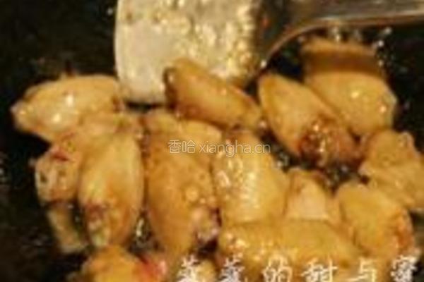 柠檬杏仁鸡翅的做法图解6