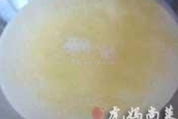 黄桃奶油蛋糕的做法图解1
