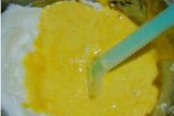 香橙南瓜戚风蛋糕的做法图解12
